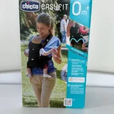 Молокоотсос Avent, эргорюкзак Chicco 2