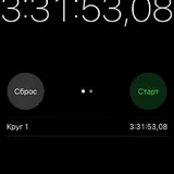 Портативная колонка iDance Blaster B2X 5