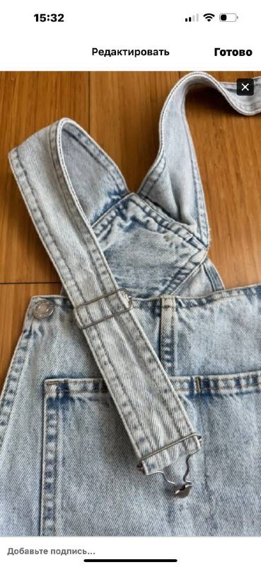 Мужской комбез Bershka denim из натурального джинса 3