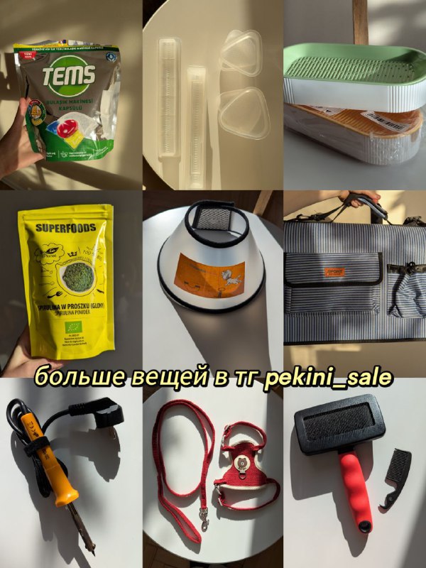 Рюкзак 40×27 см 9