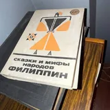 Кофемашина, диспенсеры, неоновые вывески, растения, авто, картины 10