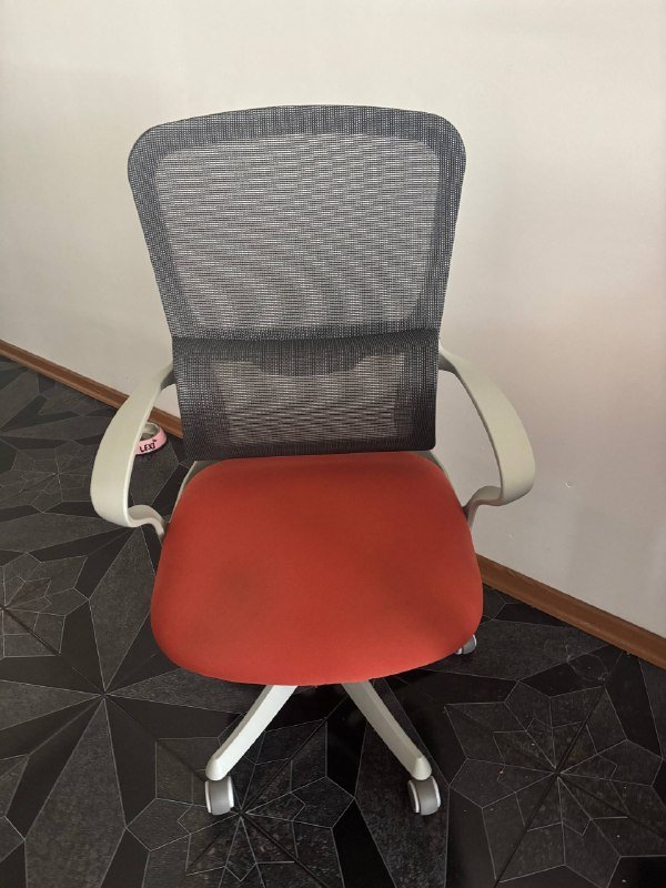 Офисный стул