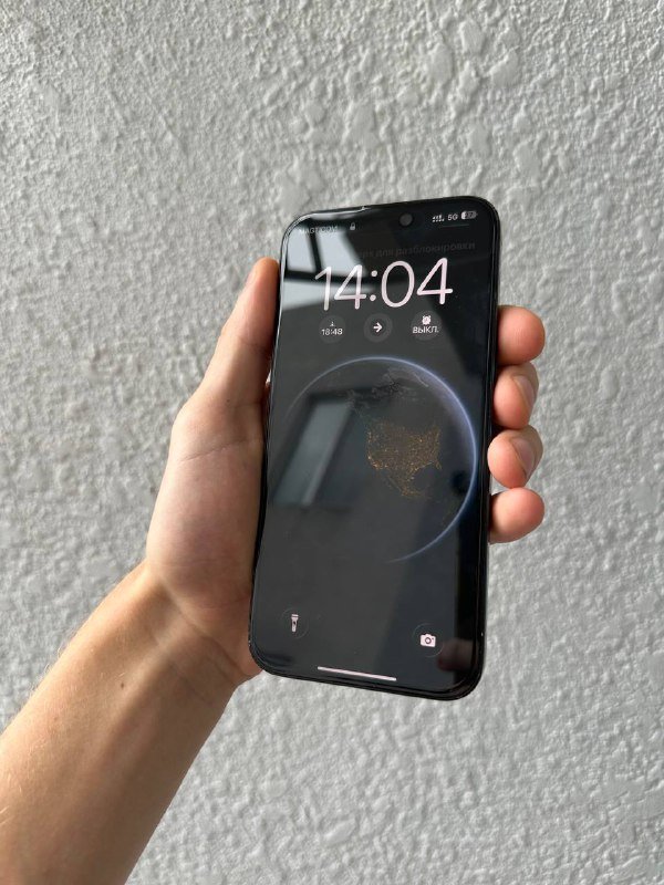 iPhone 15 Pro Max 256GB 3