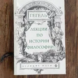 Книги на русском языке 3