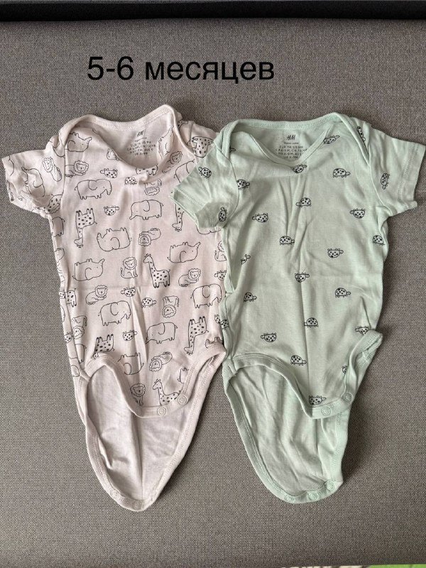 Большой набор одежды для малышей 0–7 месяцев 7