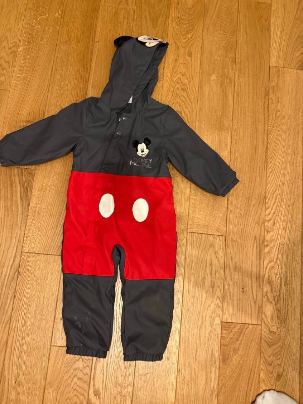 Дождевик Примарк 98 см