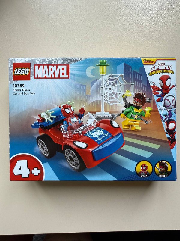 Конструктор Lego, Машинка радиоуправления, Тапки Crocs, Спасательный жилет, Рюкзак-корова, Сапоги резиновые, Тапочки-сланцы