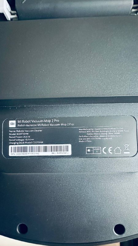 Пылесос с функцией влажной уборки 5