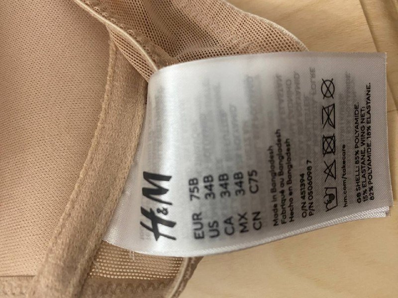 Бежевый бюстгальтер H&M 75B 3