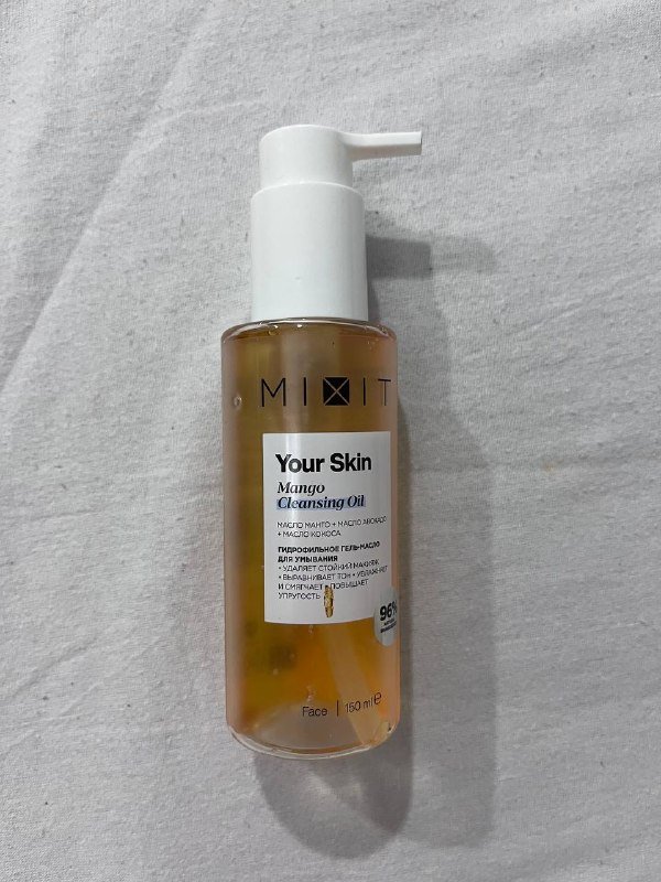 Гидрофильное масло, воск для депиляции, масло для волос