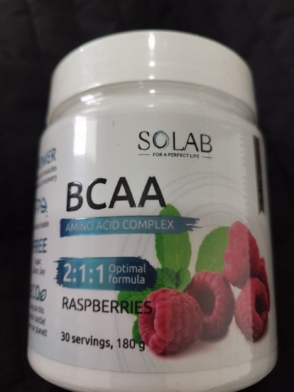 Детская железная дорога 5