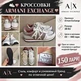 Women's clothing and shoes 4