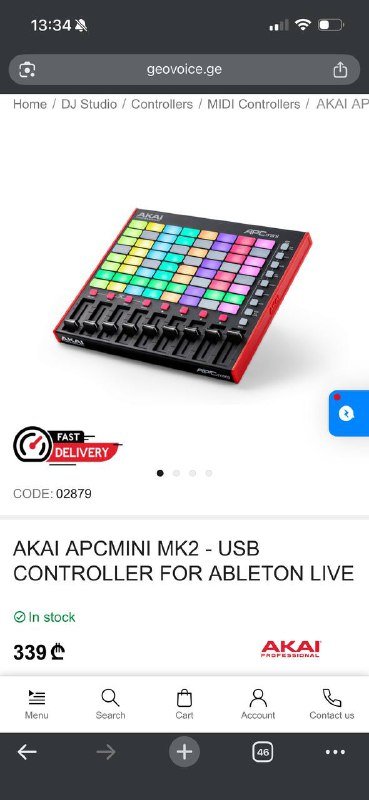 AKAI APC mini MIDI контроллер для Ableton Live