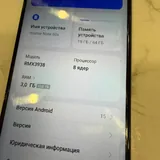 Смартфон realme Note 60x 2