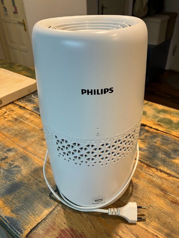 Ультразвуковой увлажнитель воздуха Philips HU2510/10