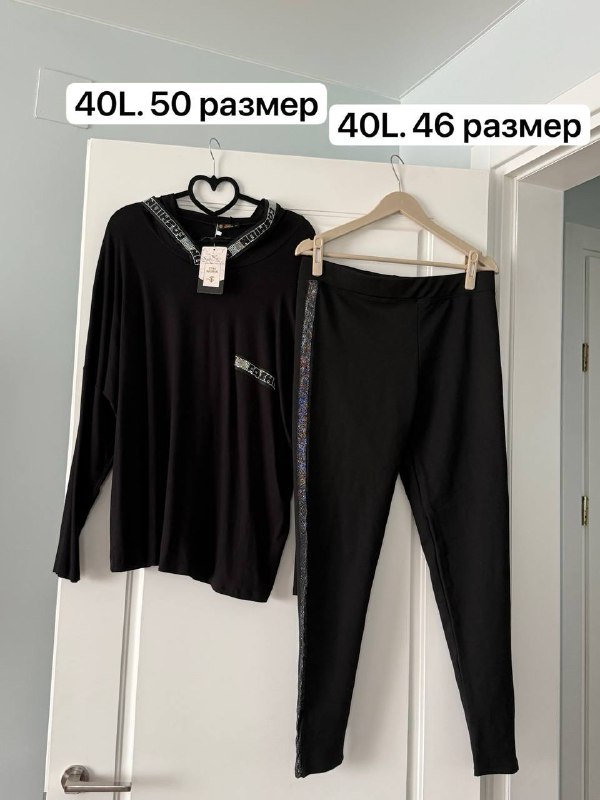 женская одежда из Германии новая 10