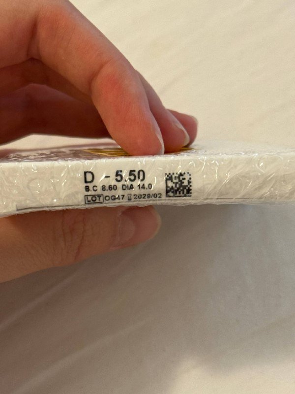 квартальные линзы Adria -6 и -5,5 3