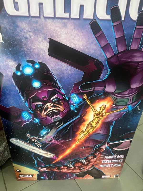 Фигурка Hasbro HasLab Marvel Legends Galactus полный комплект 3