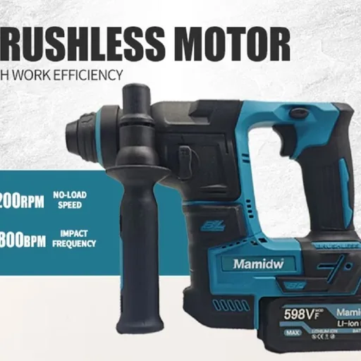 Аккумуляторный перфоратор