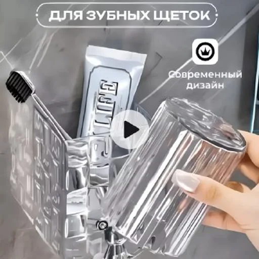 Разные вещи для дома и быта