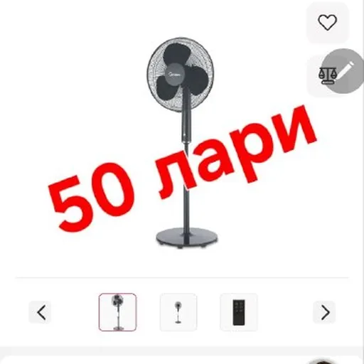 Midea вентилятор