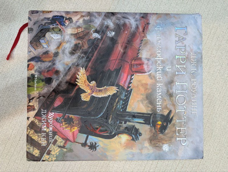 Книги, Комиксы, Marwel