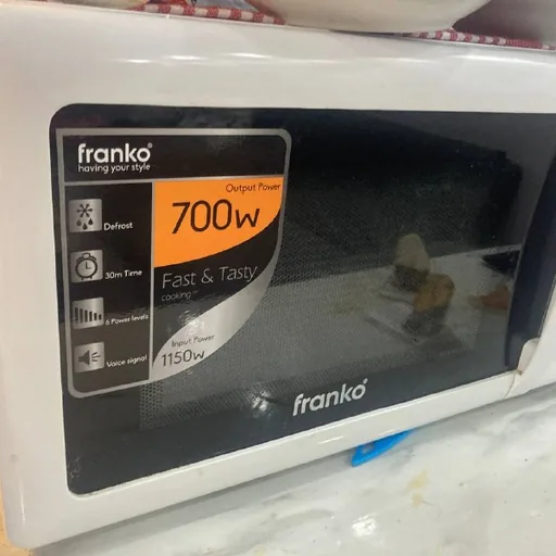 Микроволновая печь Franko 700W