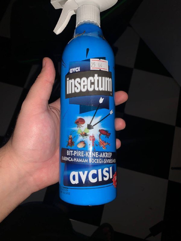 Инсектицид средство для борьбы с насекомыми