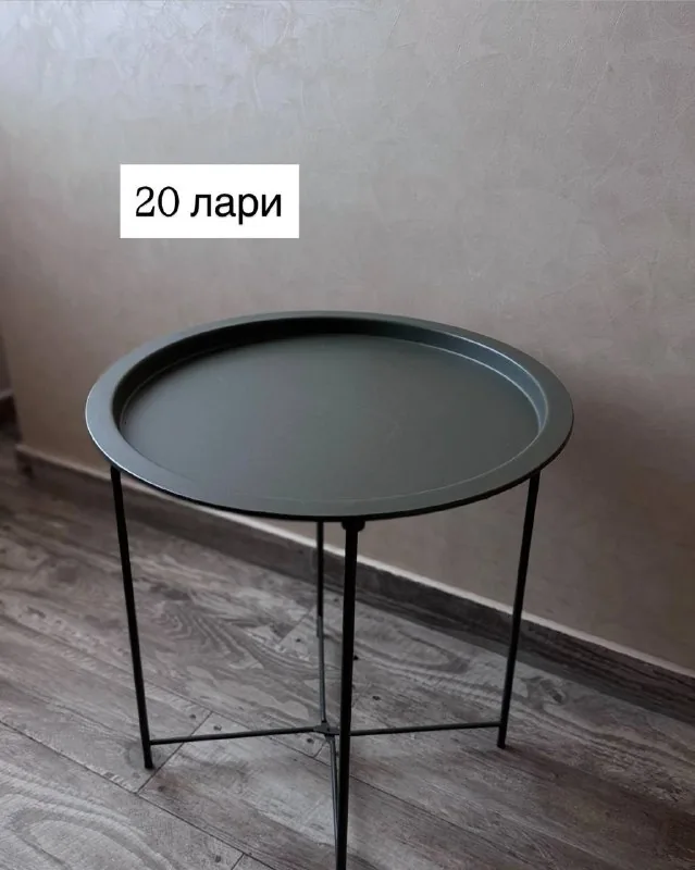 Журнальный столик, комнатные растения 1