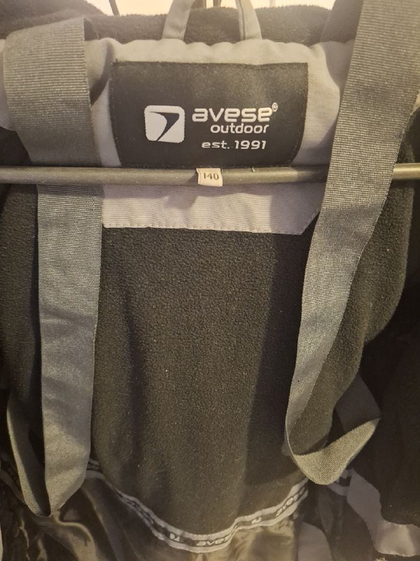 Демисезонная куртка, тёплая куртка, шапочки для мальчика 8