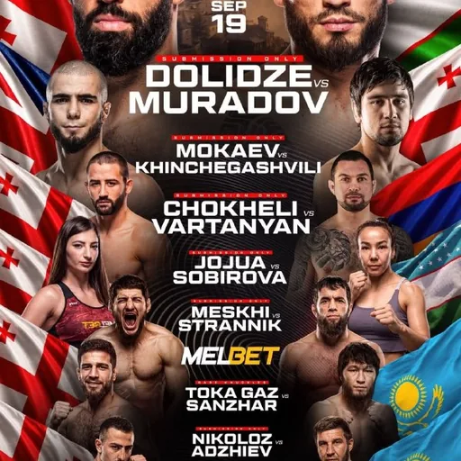 2 VIP-билета на HYPE Fighting