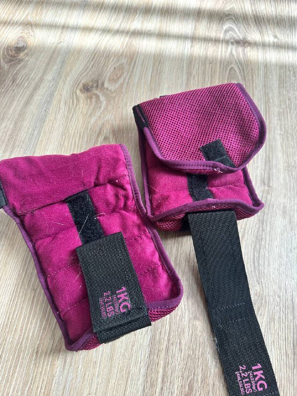 Утяжелители 1кг