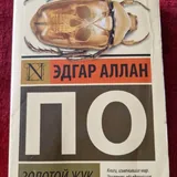 Книги 7