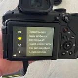 Камера Nikon Coolpix P1000 2