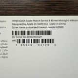 Apple Watch Series 9 7