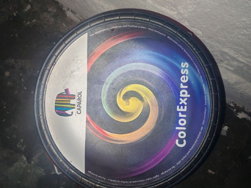 Краска Caparol Muresko 2 ведра