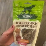 Шлейка, сумка-переноска, пеленки, лакомства для собак 9