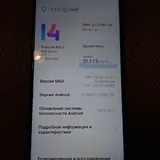 Xiaomi Mi 10T Lite 5G 128 ГБ 3