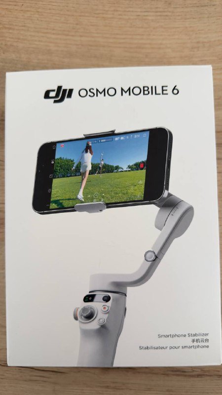 Стабилизатор для смартфона