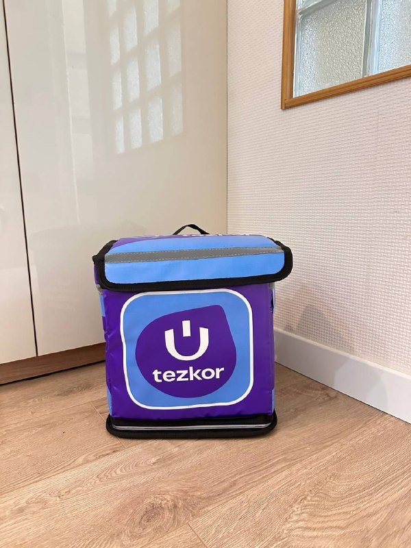 Термосумка складная 4