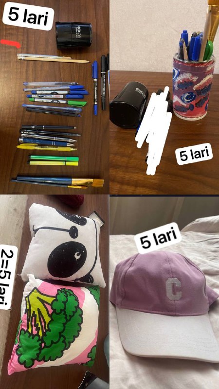 Кухонная утварь, одежда, чистящие средства 6