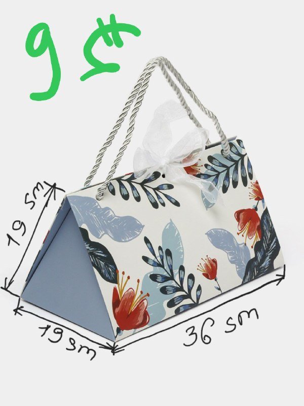 Подарочные бумажные пакеты 4