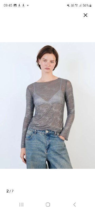 Лонгслив befree женский с стразами серый 2