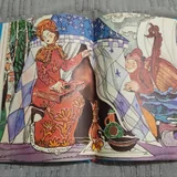 Детские книги 2