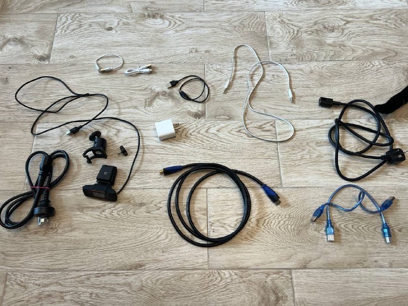 Разные провода