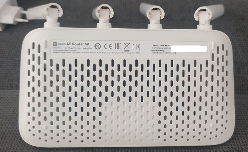 Беспроводной роутер Mi Router 4A 3