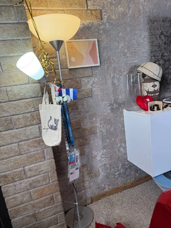 Floor lamp