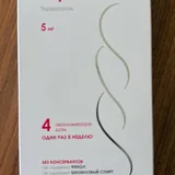 Тирзетта 2,5 мг, 5 мг 2
