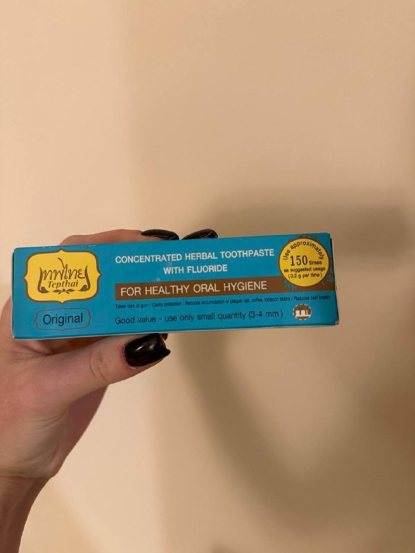 Крем для лица Byphasse, тонер спрей, масло Johnsons, аргановое масло, арома масло, зубная паста Tepthai 7