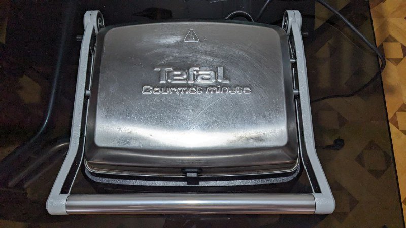 Гриль TEFAL GC470D